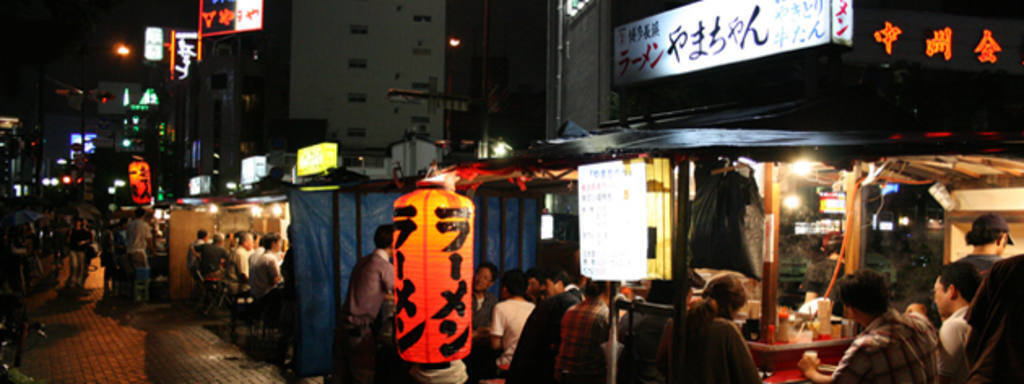 ramen_japan-gastronosfera